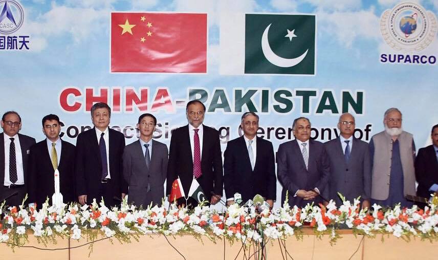 China Pakistan Communications Satellite ceremony