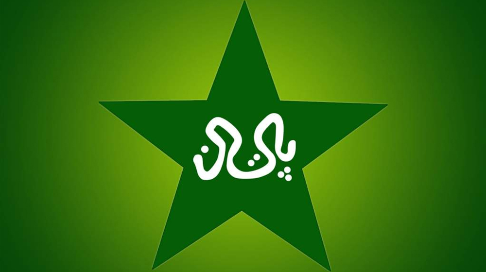 Pakistan Star