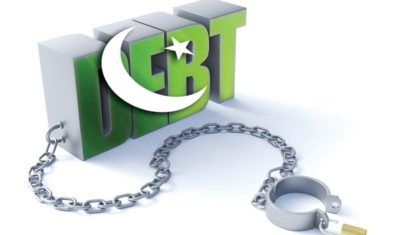 pakistan in debt