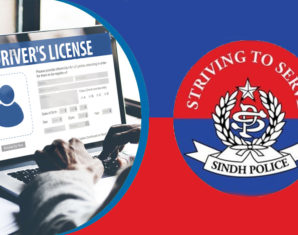 Driving License Rates For Sindh