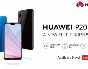 Huawei P20 Lite Price