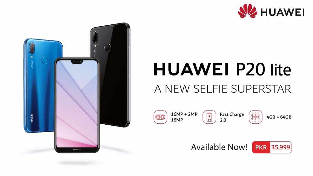 Huawei P20 Lite Price