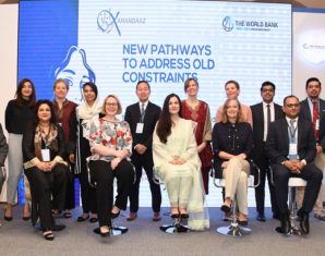 Karandaaz Pakistan