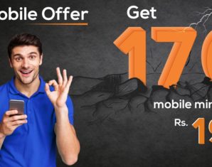 nayatel mobile minutes offer