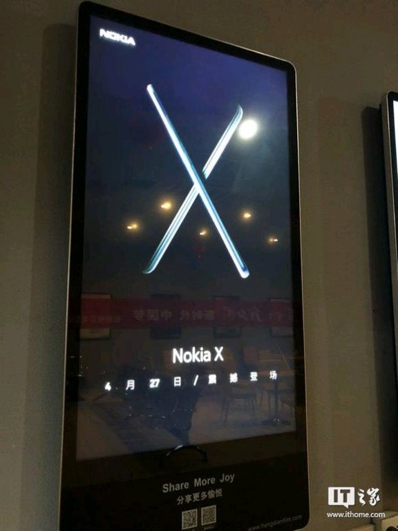 Poster of Nokia X