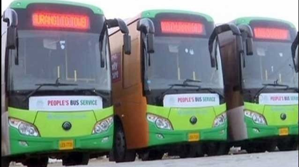 People's Bus Service in Karachi