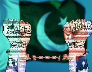 Pakistani Press Freedom