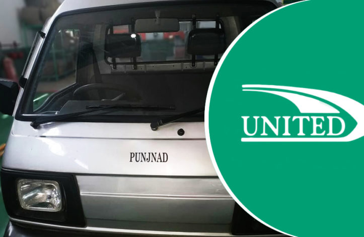 United Motors Punjnad