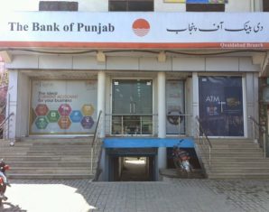 Bank of Punjab Quaidabad Branch