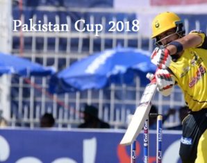 pakistan cup 2018