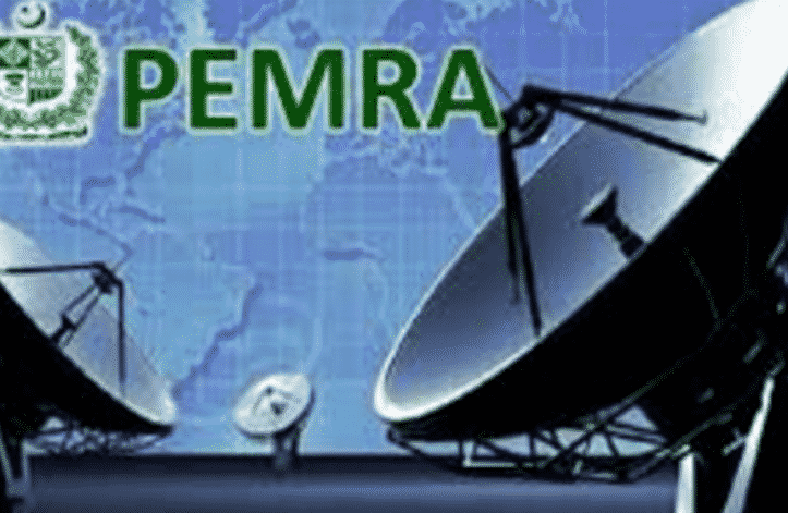 pemra