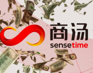 sensetime