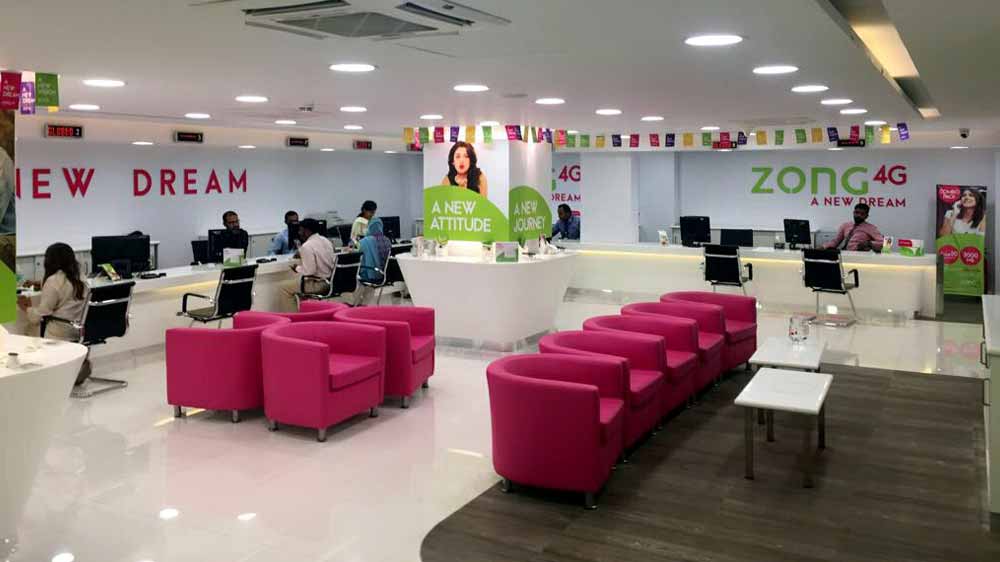 Zong Concept Store