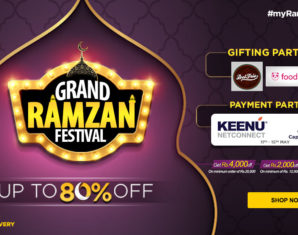 Grand ramzan offer upto 80% off mycart