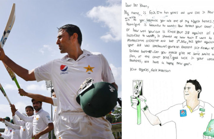 letter for Younis Khan
