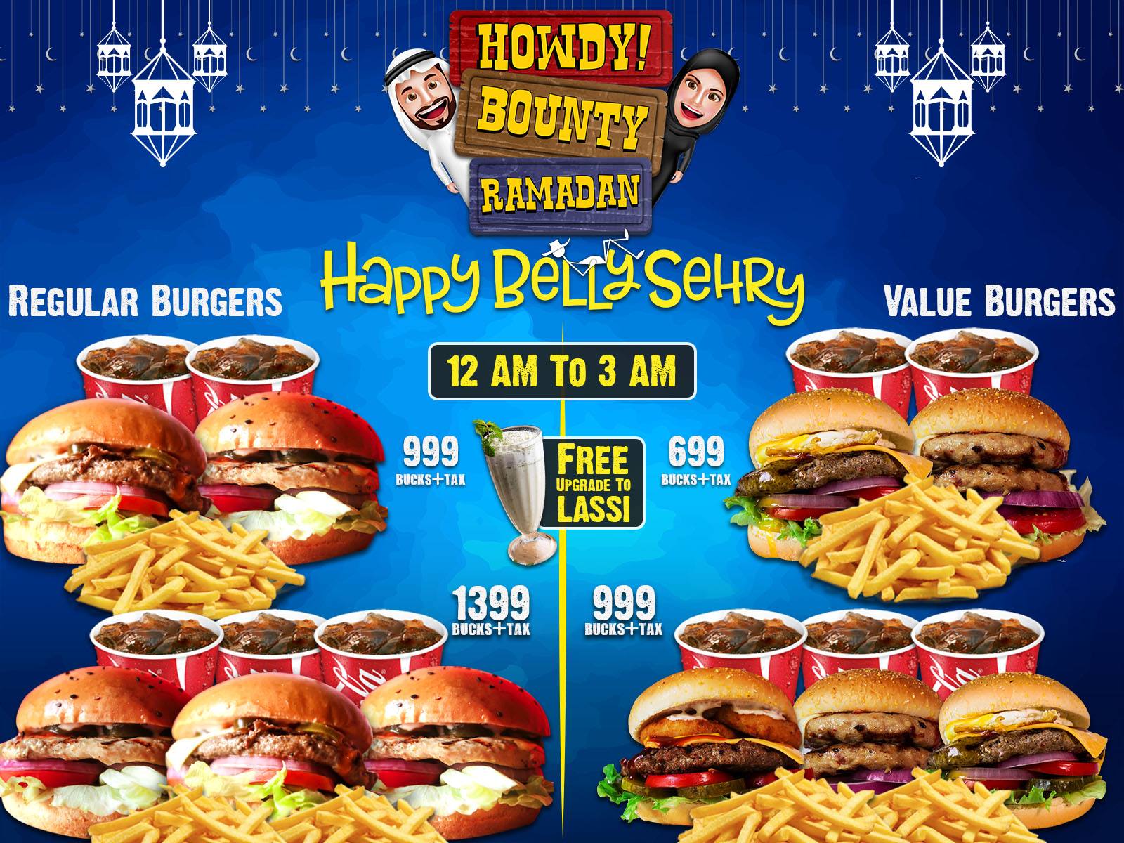 Howdy's Sehri Deal