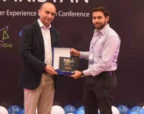 Lums Design Award