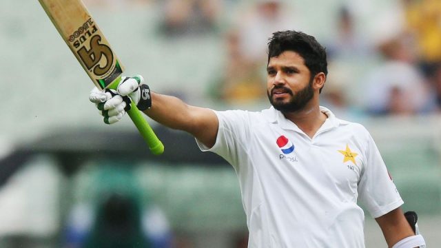 Azhar Ali Reveals Strategic Changes Ahead of Tomorrow’s Test Match