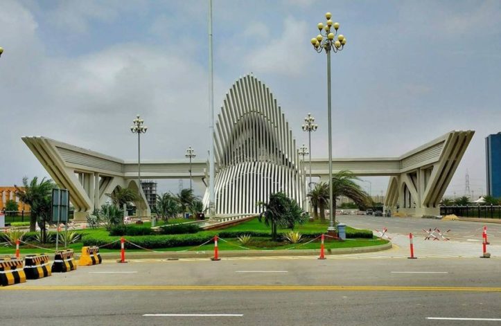 SC Turns Down Bahria Town's Latest Settlement Offer of Rs. 679 Billion | propakistani.pk