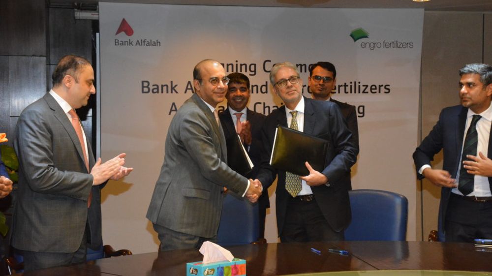 Bank Alfalah and Engro Fertilizers Partnership