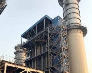 Bhikki Power Plant