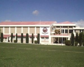 Cadet College Mastung