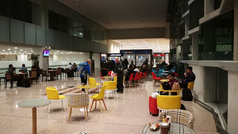 Islamabad International Airport Lounge