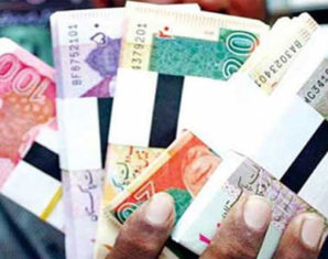 Fresh Currency Notes