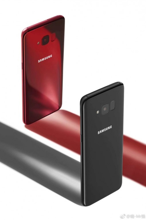 Red and Black Samsung Galaxy S8 Lite Back