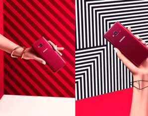 Red Samsung Galaxy S8 Lite