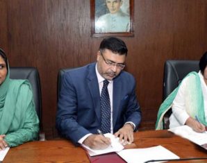 ICAP and First Women Bank