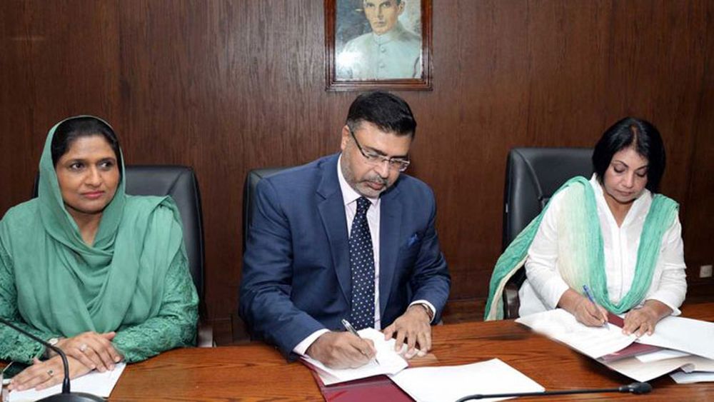 ICAP and First Women Bank