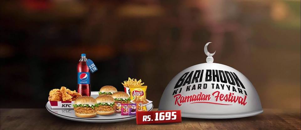 KFC Ramzan Deal