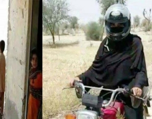Mahjabeen Baloch Female Teacher