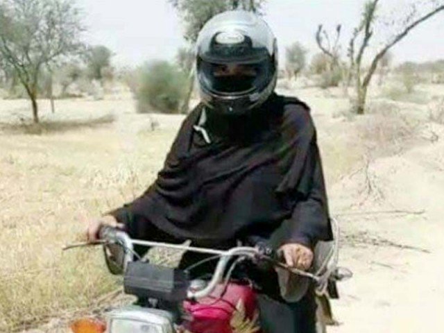 Female Teacher Mahjabeen Baloch From Dera Ghazi Khan Travelling On Bike