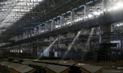 Pakistan Steel Mill