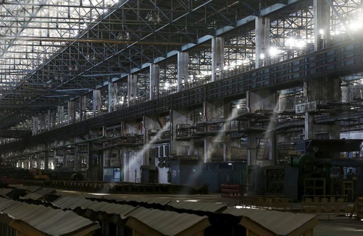 Pakistan Steel Mill