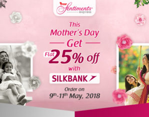 TCS Sentiments 25% off with silk bank