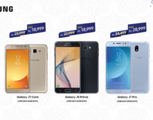 J-Series Smartphones