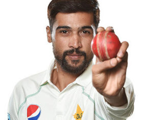 Amir holding test cricket ball