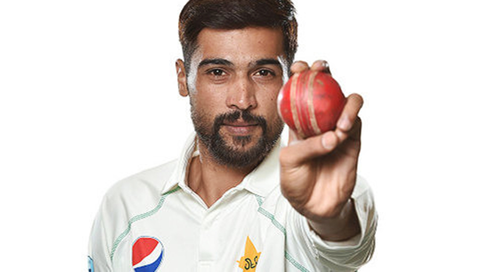 Amir holding test cricket ball