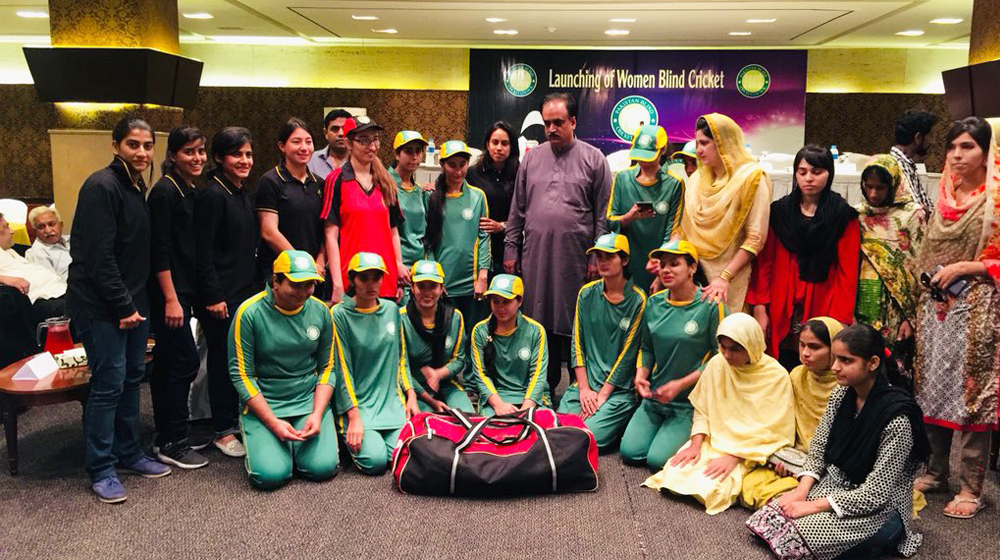Pakistan Launches Women’s Blind Cricket Team