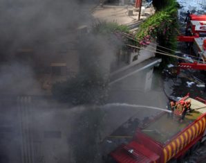 Fire at Waves Factory lahore