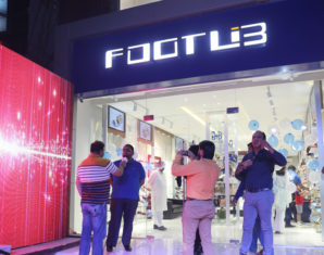 Footlib multan