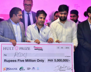 Hult Prize Pakistan