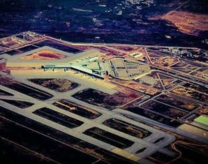 New Islamabad International Airport Night View