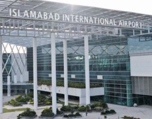 islamabad international airport