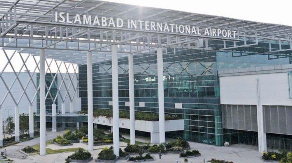islamabad international airport