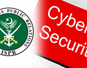Cyber security ispr