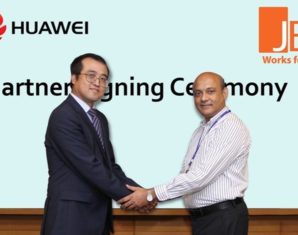 jbs huawei partner ceremony